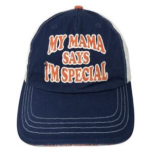 My Mama Says I'm Special Anaheim, CA Baseball Cap Multi One Size Bubba Gump